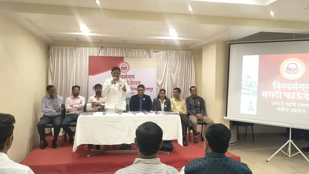 उद्योजकांसाठी विशेष संवादातून व्यवसायवृद्धीला नवी दिशा!