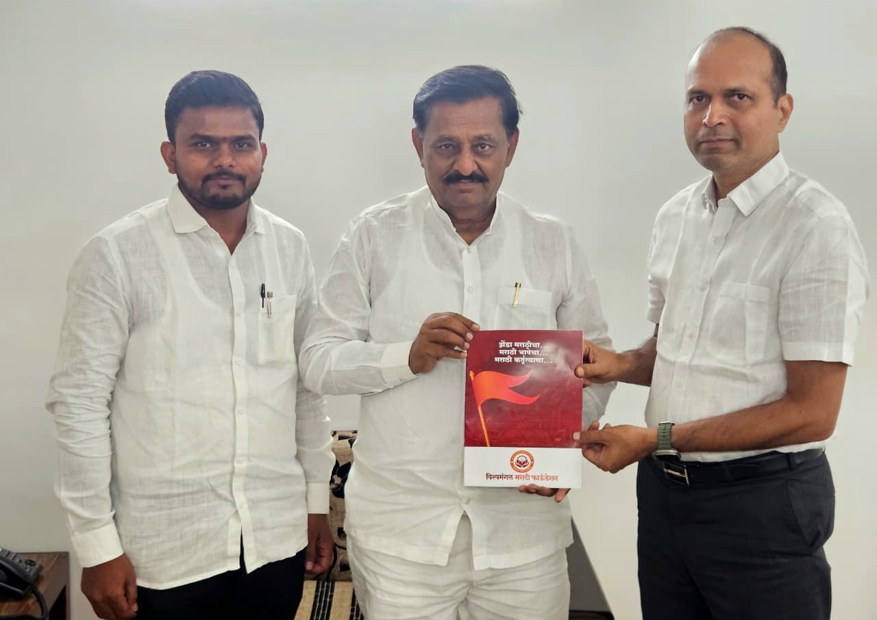 महाराष्ट्र-दिल्ली समन्वय: राज्याच्या सर्वांगीण विकासासाठी एक नवे पाऊल!