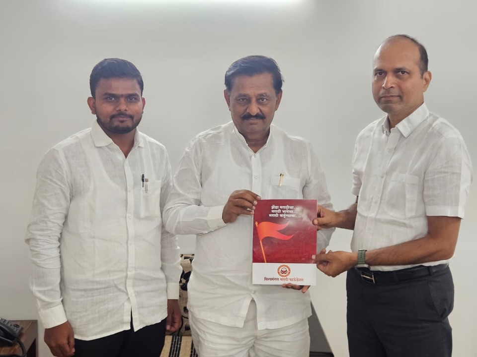 दिल्ली येथे महाराष्ट्र शासनाच्या गुंतवणूक विभागाचे निवासी आयुक्त मा. श्री. सुशील गायकवाड साहेब यांची सदिच्छा भेट घेतली.
