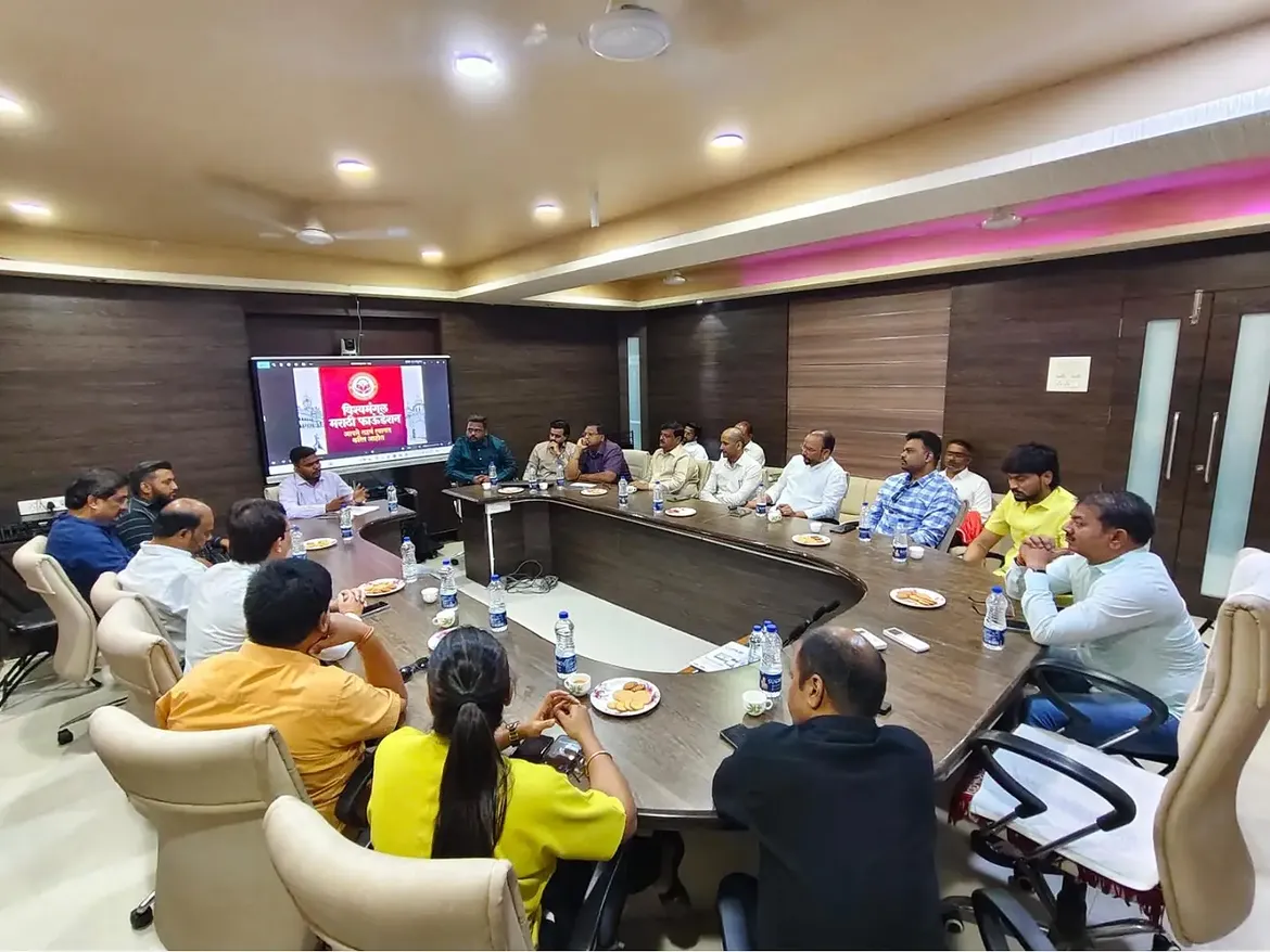 व्यवसायाच्या प्रगतीसाठी एकजूट, नेटवर्किंग आणि सहकार्याची नवी दिशा! 🤝📈