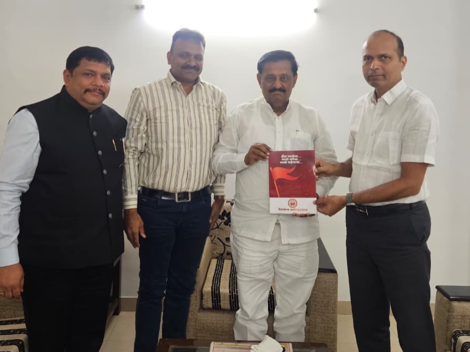 दिल्ली येथे महाराष्ट्र शासनाच्या गुंतवणूक विभागाचे निवासी आयुक्त मा. श्री. सुशील गायकवाड साहेब यांची सदिच्छा भेट घेतली.