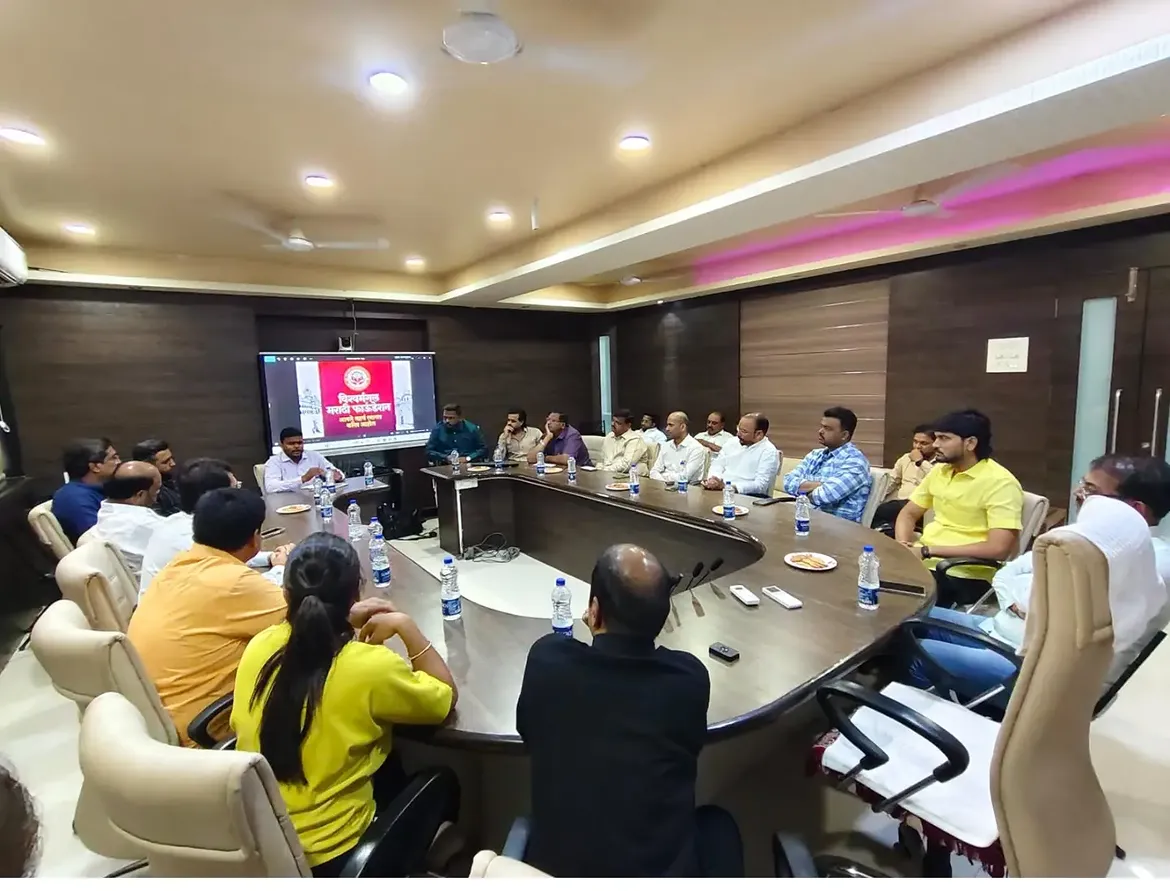 व्यवसायाच्या प्रगतीसाठी एकजूट, नेटवर्किंग आणि सहकार्याची नवी दिशा! 🤝📈