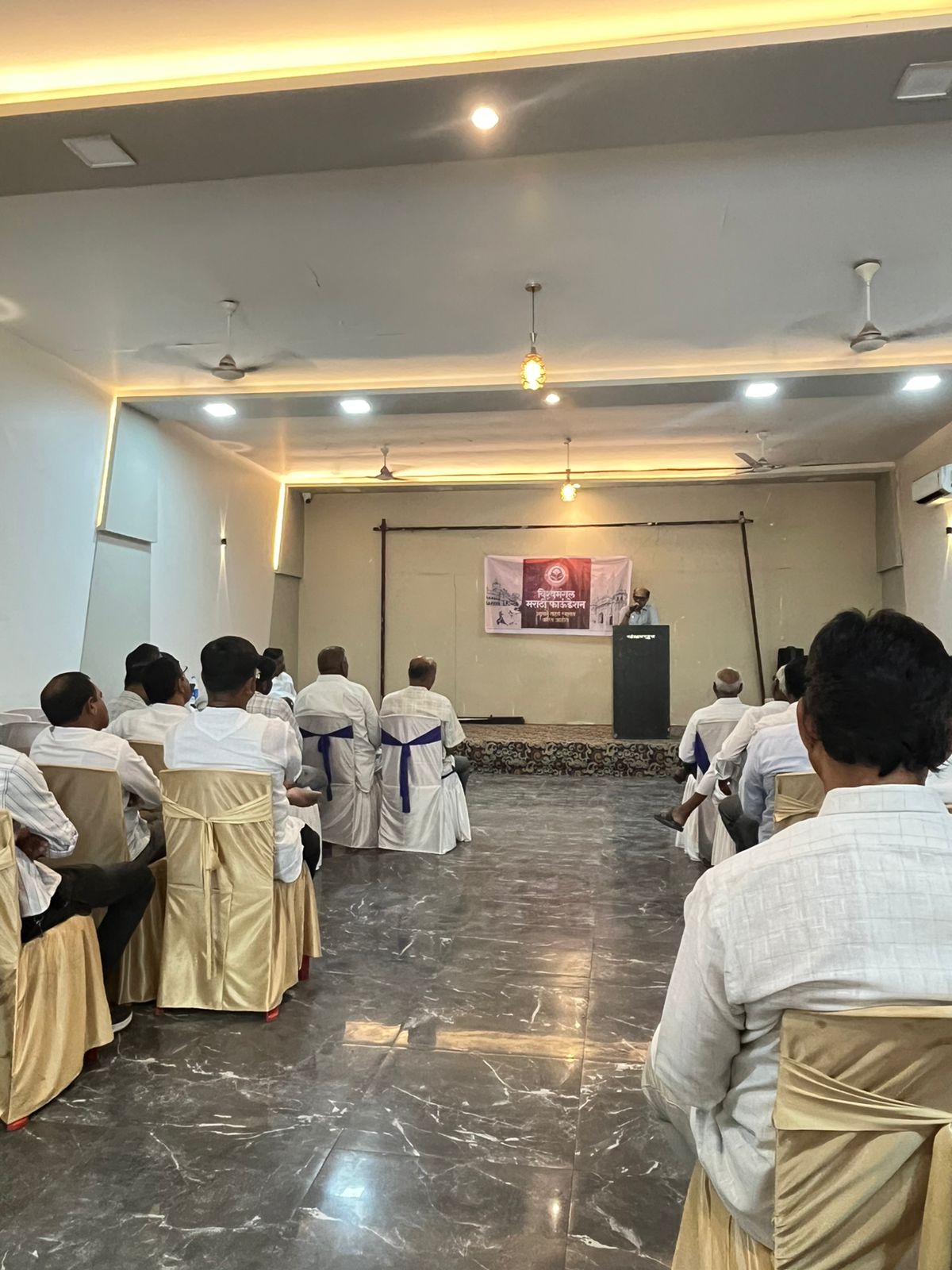विश्वमंगल फाऊंडेशन