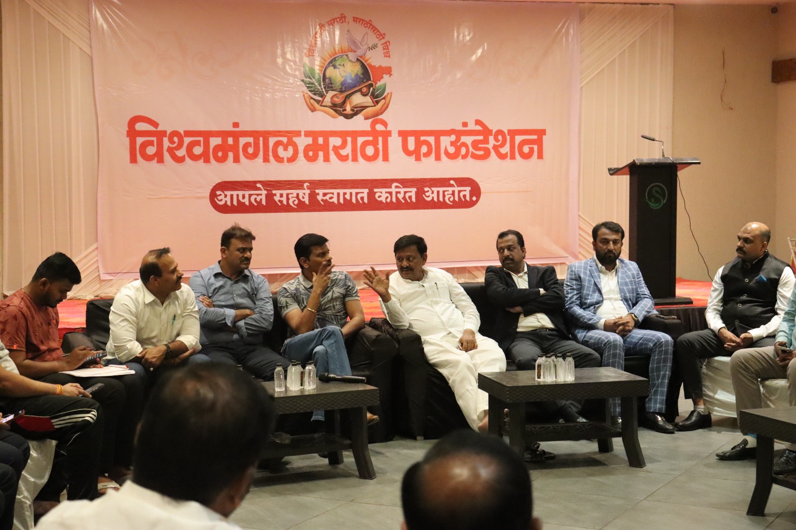 *“गाव ते विश्व- समृद्ध महाराष्ट्र संकल्पनेला बळ*