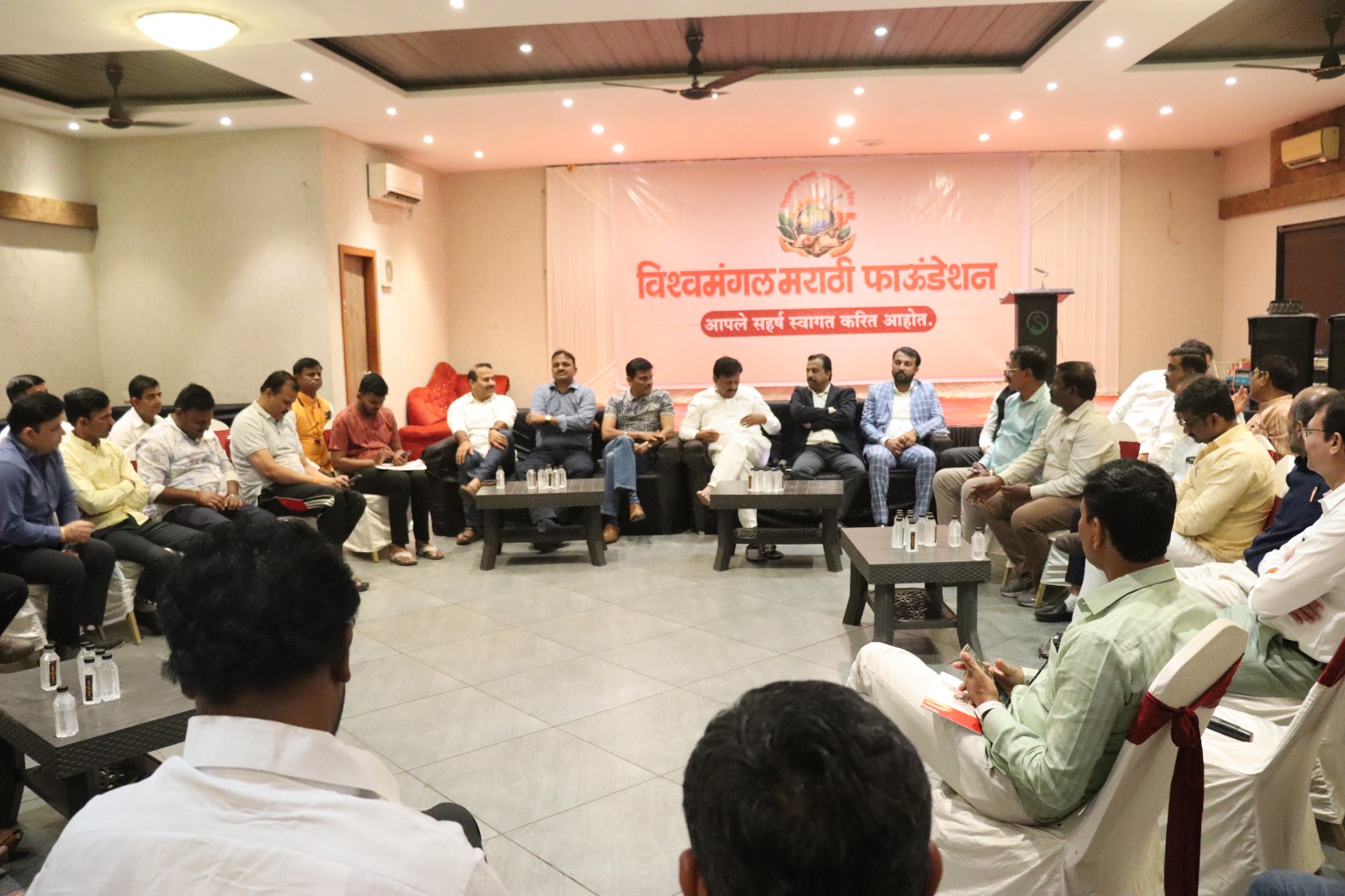 *“गाव ते विश्व- समृद्ध महाराष्ट्र संकल्पनेला बळ*